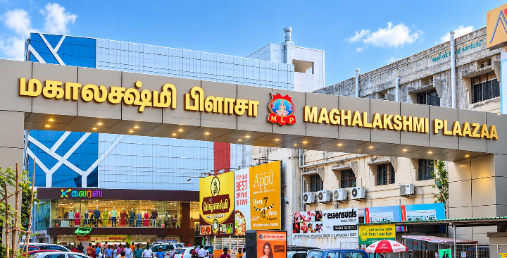 Shopping Mall