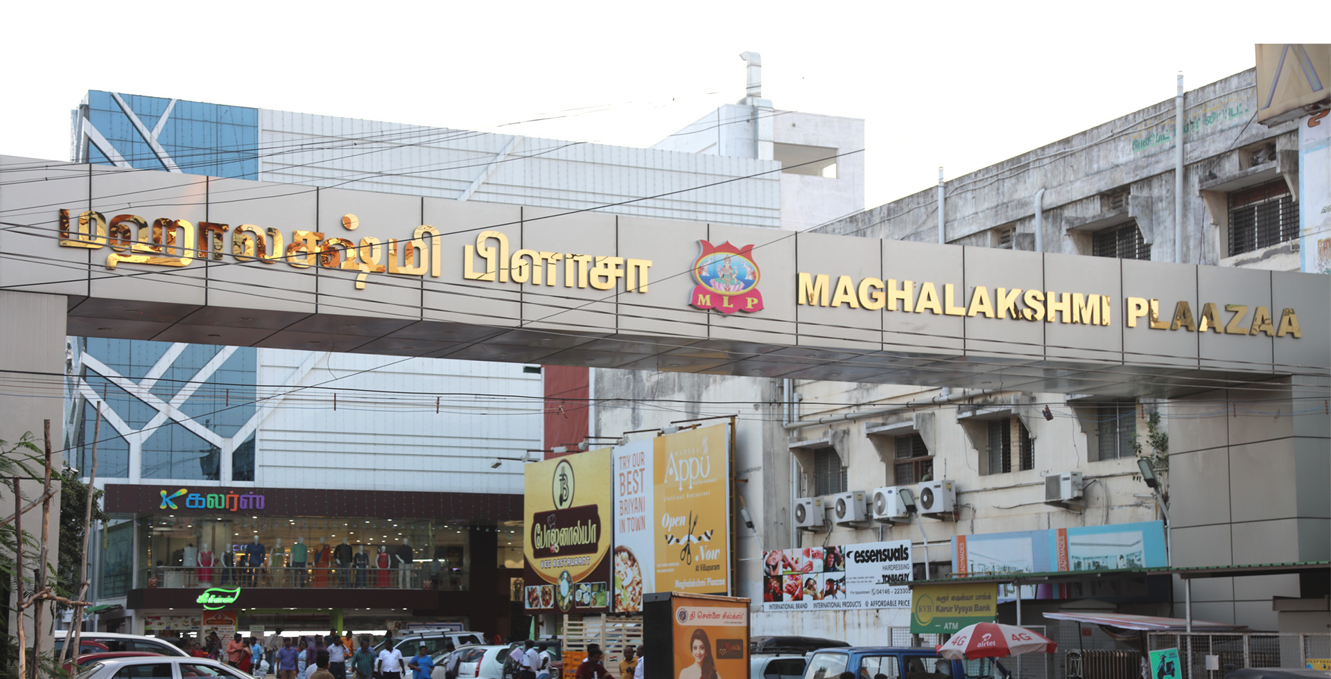Hotel Grand Kubera thumb